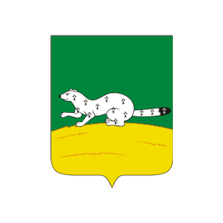 Герб города